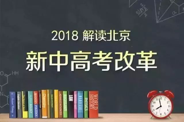 新澳精准资料免费共享，权威解答详释_专家版HZE253.67