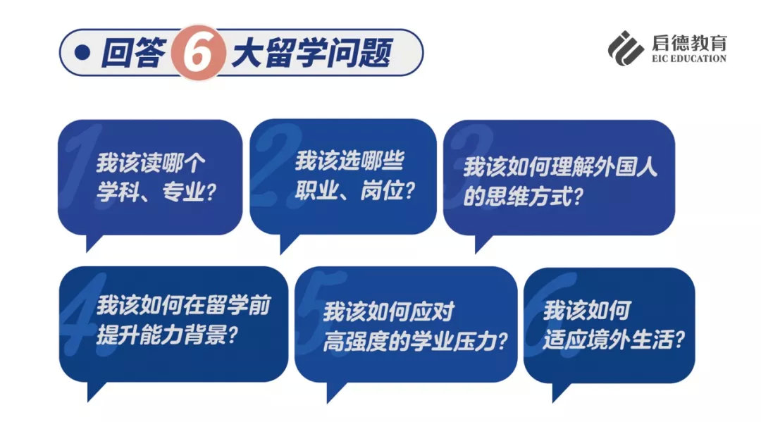 免费获取新澳资料，精准预测，专业助力EXK158.86执行问题