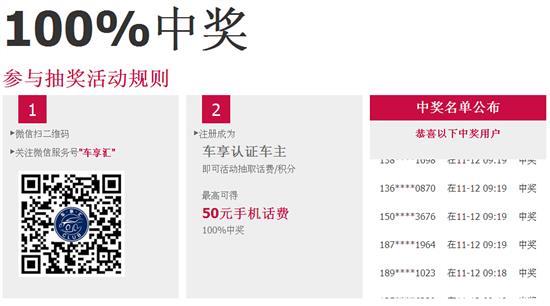 最准一肖100%中一奖,基础设施解答落实_高级款57.093