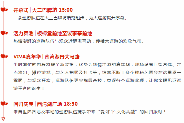 2024年新澳天天开彩最新资料,经典解答解释定义_社群款14.321