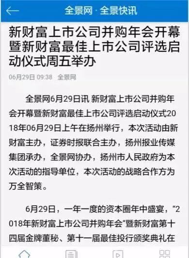 人乱AN乱Alv老人乱,专才解答解释落实_媒体版18.545