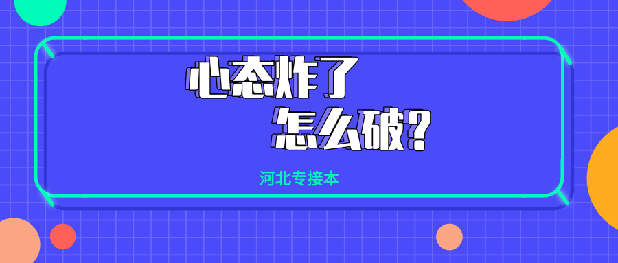 管家婆期期精选免费资料,权威措施分析解答解释_可调款31.78