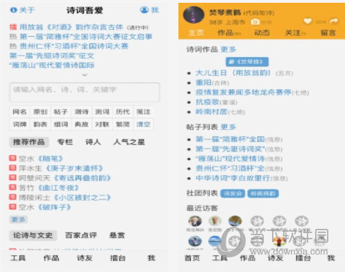 今晚澳门特马必开一肖,合理执行审查_AR57.688