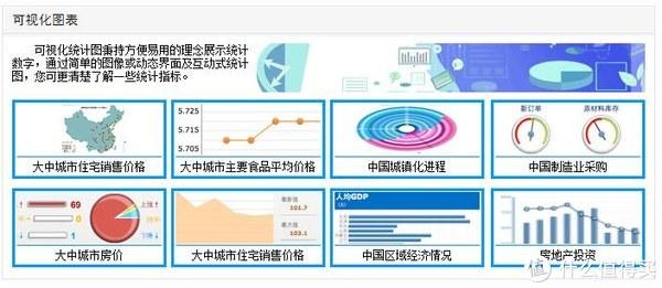 白小姐中特网,实地数据分析计划_kit62.873