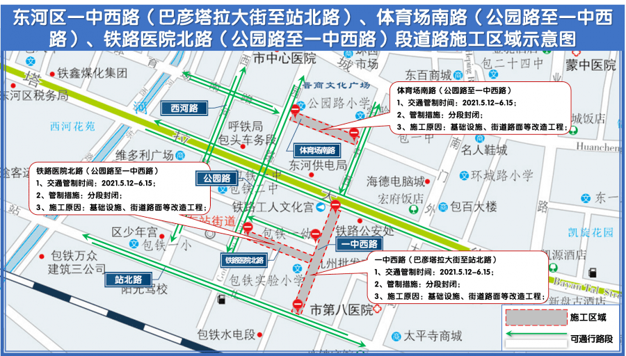 新澳门天夭开彩结果出来,资源策略实施_VR30.305