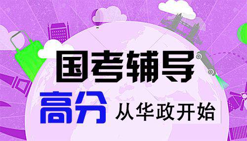 最新法理基础，重塑法治社会的稳固基石