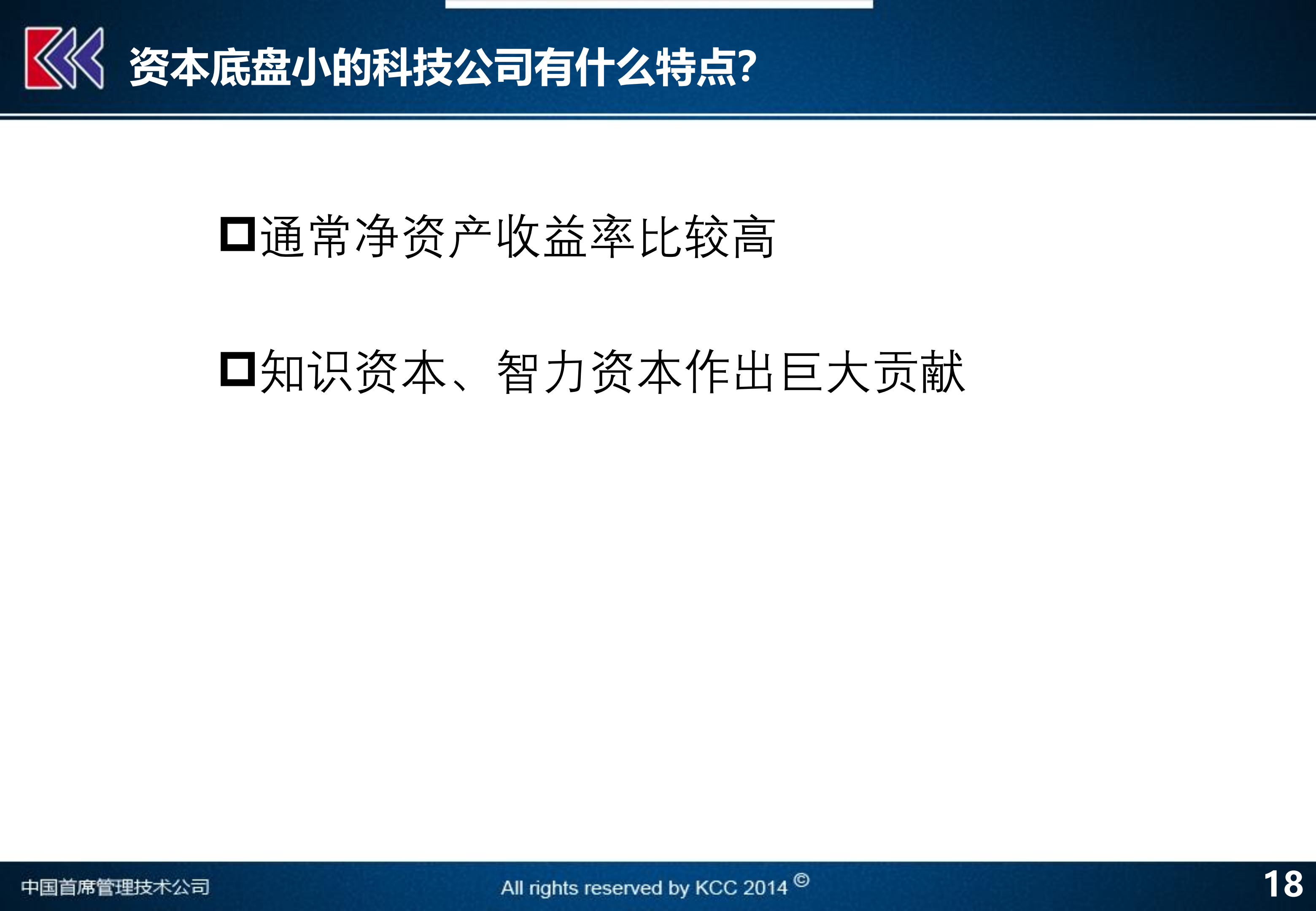 新澳最新版精准特,高效方法评估_1080p18.468