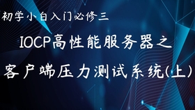 新奥长期免费资料大全,绝对经典解释落实_C版66.918