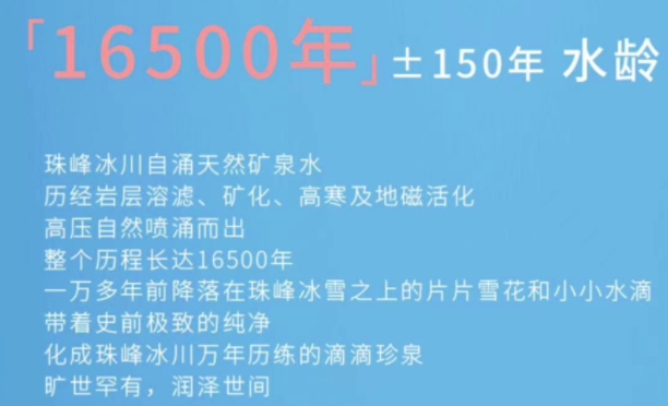 2024新澳天天资料免费大全,专家意见解释定义_高级版96.494