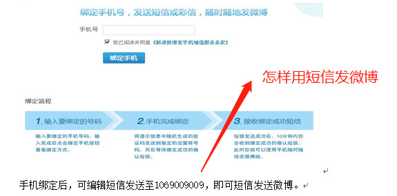 新澳2024年免资料费,迅速响应问题解决_冒险版80.168