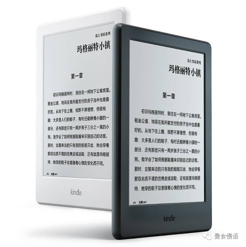 2024年澳门今晚开特马,实地验证分析_Kindle48.71