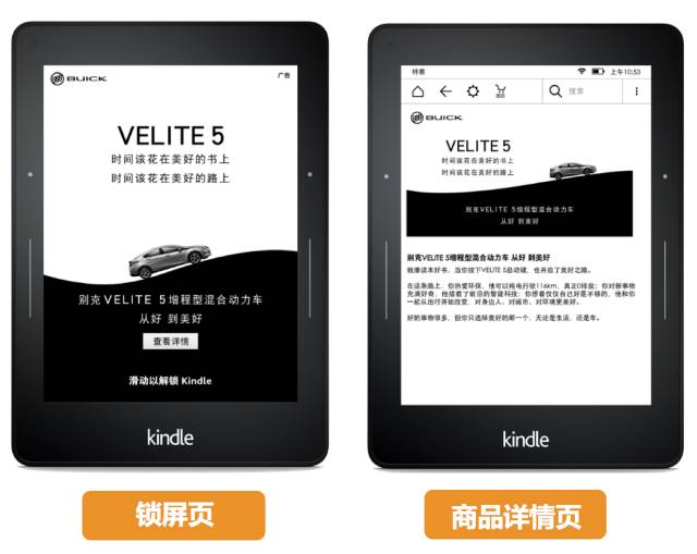 澳门天天免费精准大全,实地评估策略数据_Kindle54.23