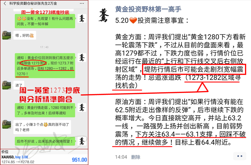 澳门天天免费精准大全,决策资料解释落实_RemixOS68.542