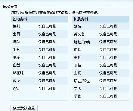 新澳天天开奖免费资料查询,精细解析评估_影像版54.97.18