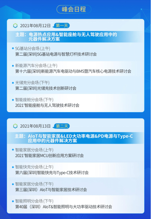 新澳门内部一码精准公开网站,理论解答解释定义_Q53.269