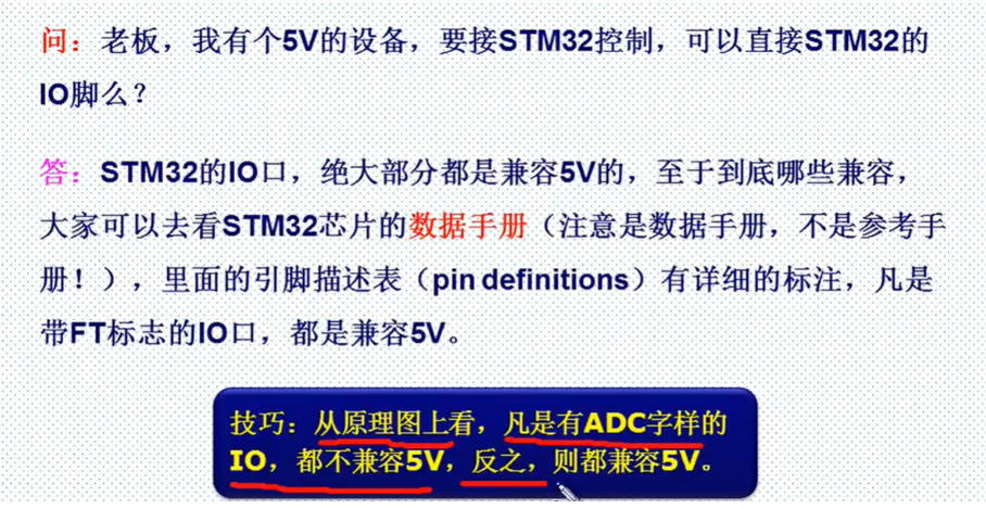 信息发布 第262页