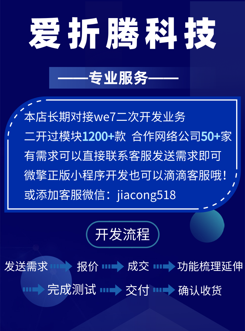 2024年澳门正版免费,安全性方案设计_专业版79.891