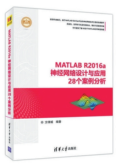 澳门新三码必中一免费,实际案例解释定义_NE版46.48