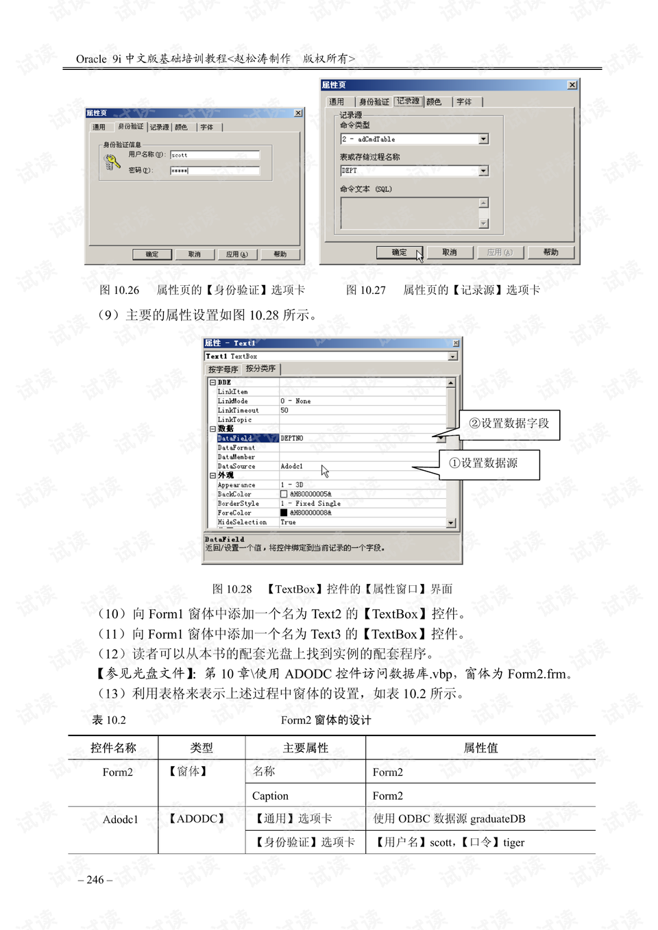 014975cm港澳开奖查询,深入解析设计数据_Hybrid96.627