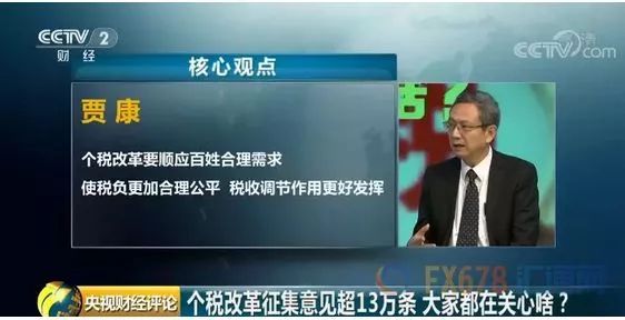 新澳资料免费大全,决策资料解释落实_粉丝版60.984