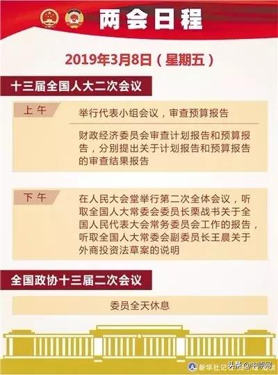 澳门天天免费精准大全,确保成语解释落实的问题_优选版79.625