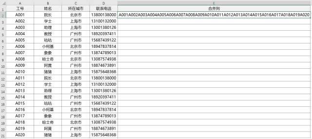 香港4777777开奖记录,资源整合策略实施_户外版76.741