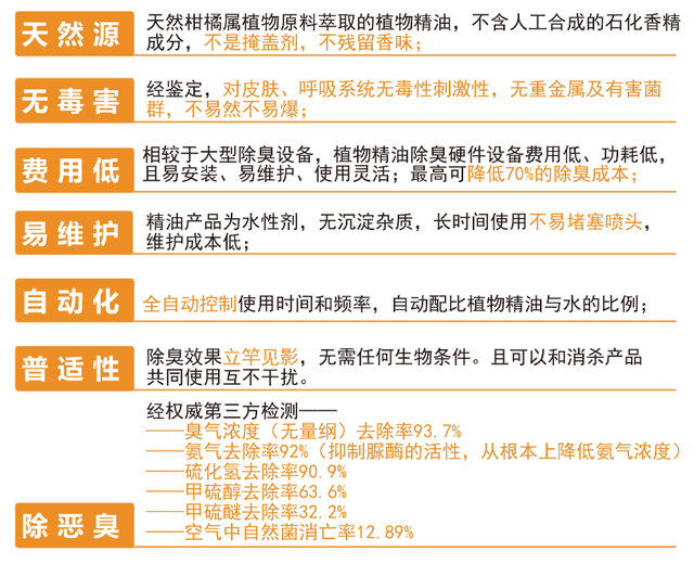 2024新澳资料大全最新版本亮点,涵盖了广泛的解释落实方法_粉丝款34.991