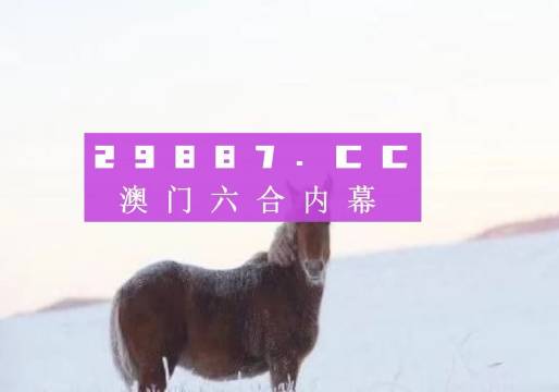 信息发布 第244页