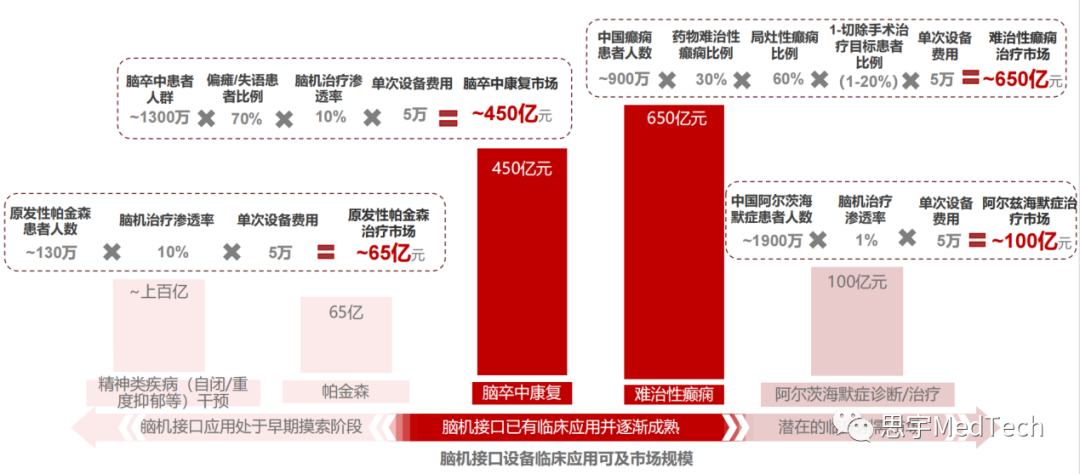 新奥天天正版资料大全,实地研究数据应用_顶级版34.602