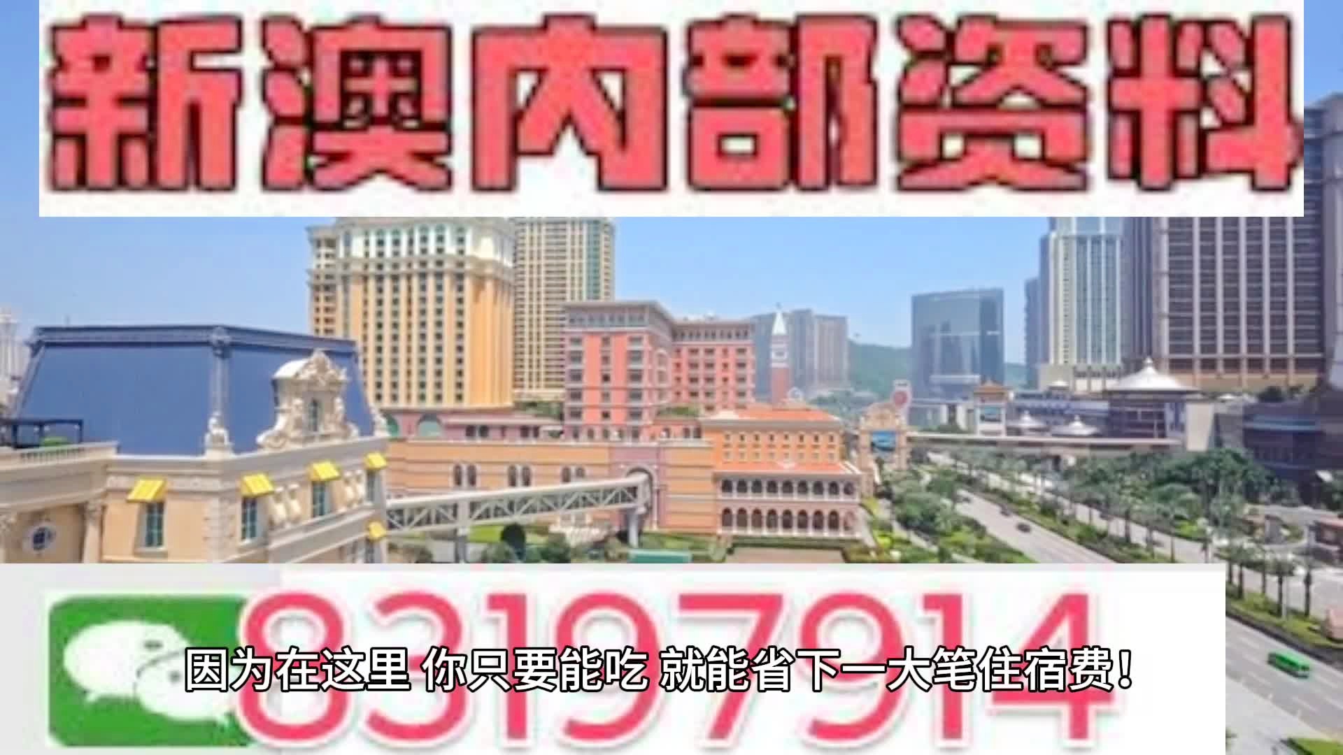 信息发布 第241页