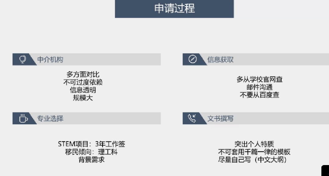 新澳门一码一肖一特一中水果爷爷,数据驱动执行方案_HDR版31.964