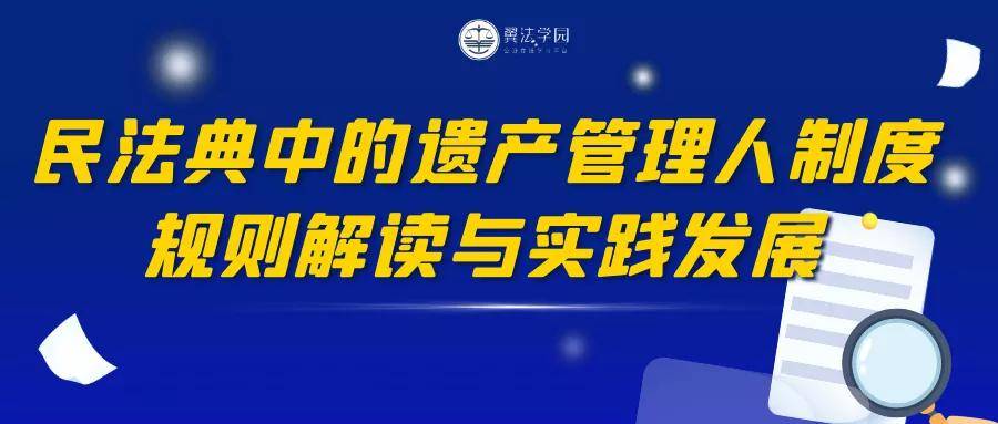 澳门一码一肖一特一中管家婆,传统解答解释落实_VR版73.862