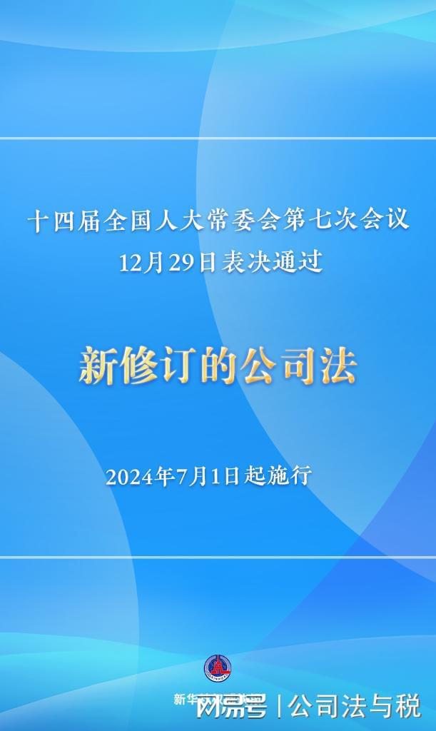 新澳门最精准正最精准龙门,快速响应方案落实_3DM69.815