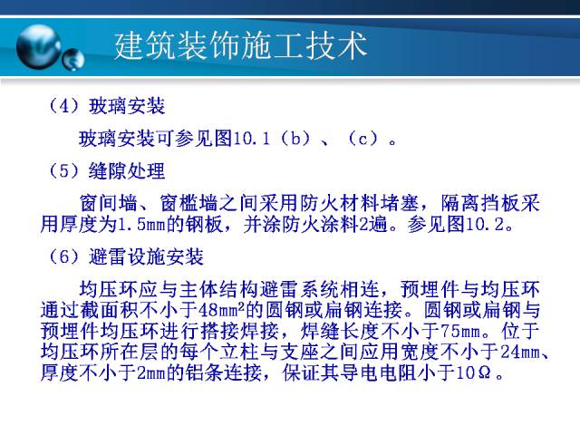 正版资料免费资料大全十点半,数据导向策略实施_P版93.490