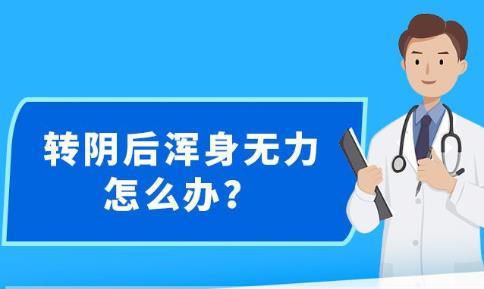 新澳精准资料期期精准,决策资料解释落实_免费版90.552