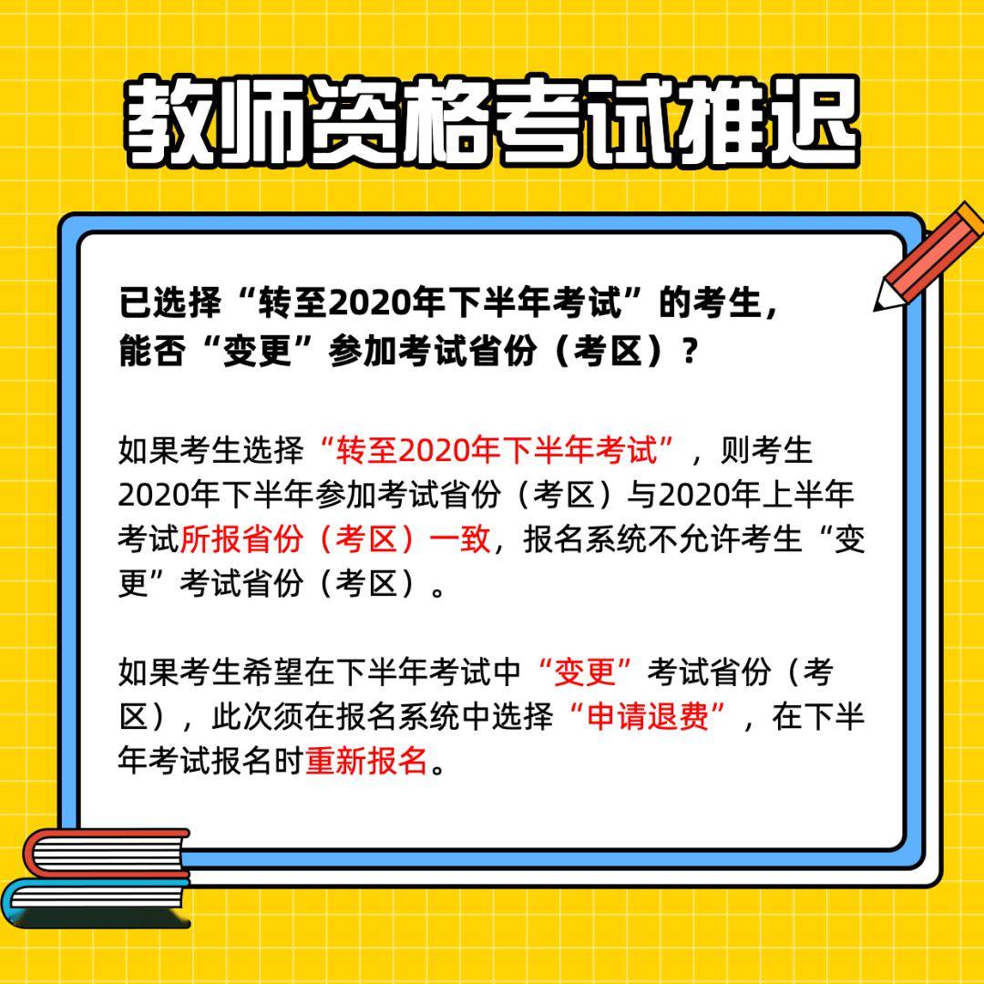 正版资料免费资料大全十点半,实地评估说明_静态版27.614