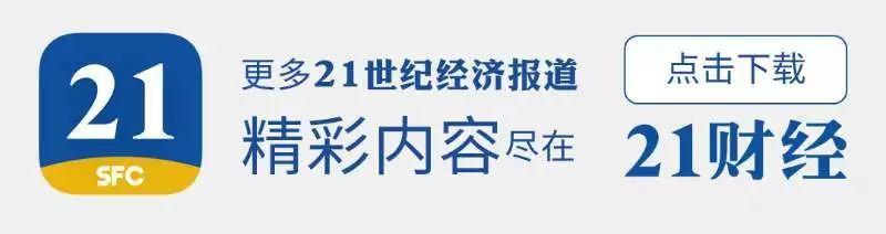 山东疫苗案最新信息深度剖析