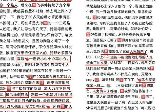 澳门管家婆一码一肖：内容详尽，逻辑严密