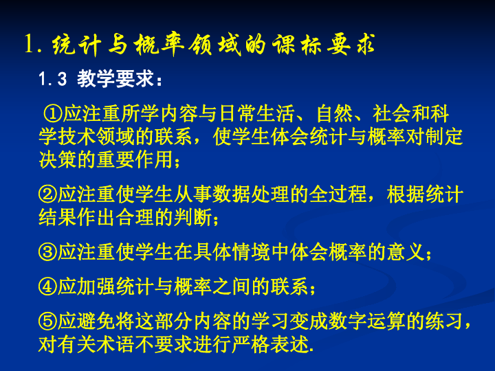 新澳全年免费资料大全：内容详尽，逻辑严密