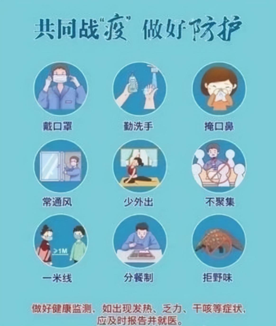 一码爆(1)特：深刻洞察人性，引人深思