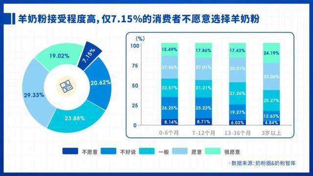 2024新奥历史开奖记录85期：深刻洞察人性，引人深思