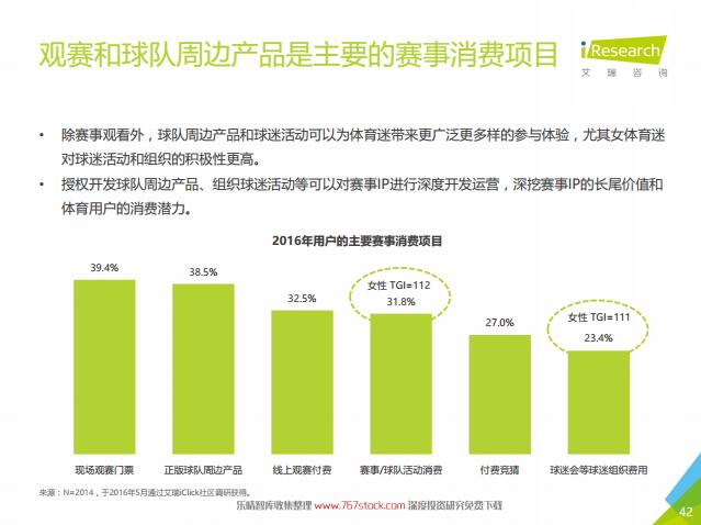 新澳天天开奖资料大全最新54期129期：深刻洞察人性，引人深思