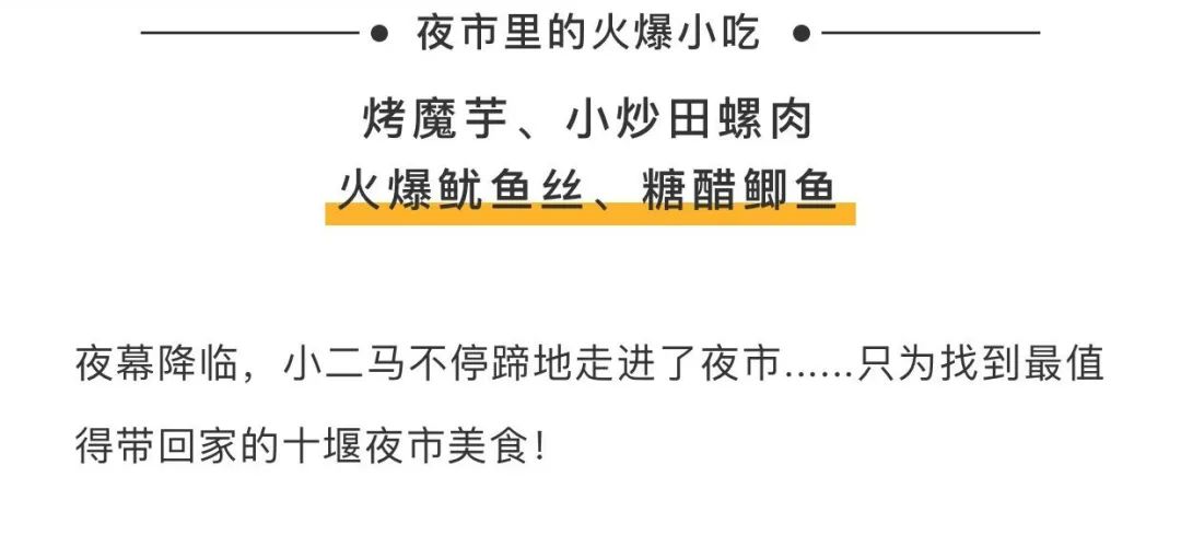 2024澳门特马今晚开奖138期：内容详尽，逻辑严密