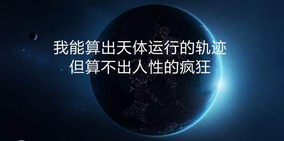 新澳天自动更新资料大全：深刻洞察人性，引人深思