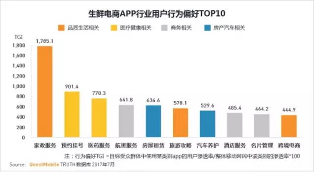 新澳天天开奖资料大全最新版：深刻洞察人性，引人深思