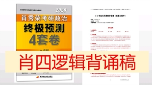 王中王72396cm最准一肖：内容详尽，逻辑严密