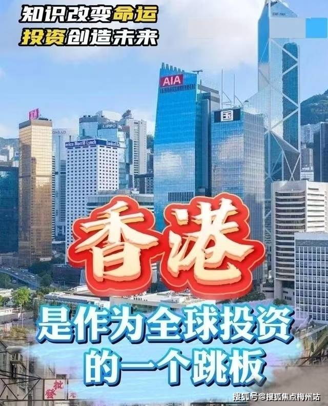 香港最准,最快,免费资料：深刻洞察人性，引人深思