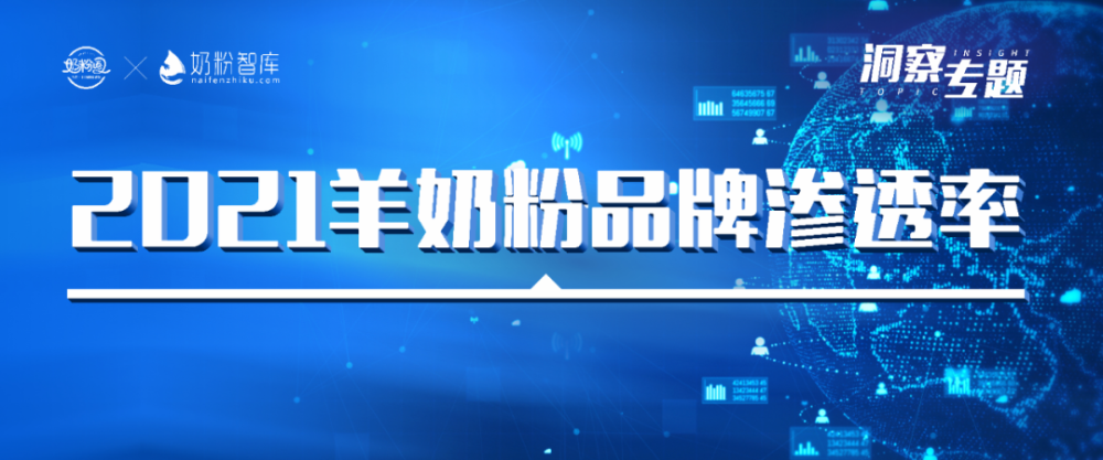 香港4777777开奖记录：深刻洞察人性，引人深思