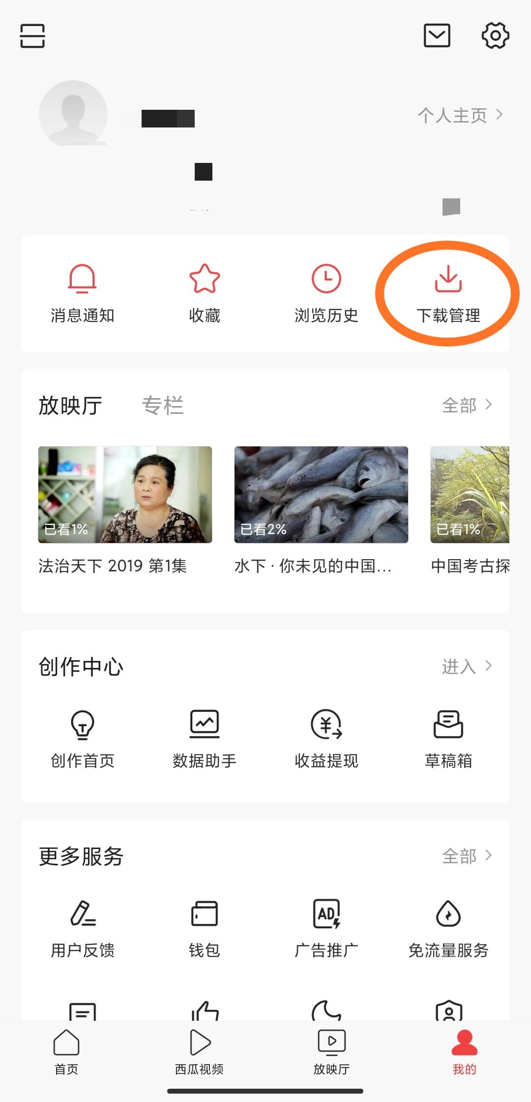 配音下载网站的探索之旅，资源与乐趣的交融之地