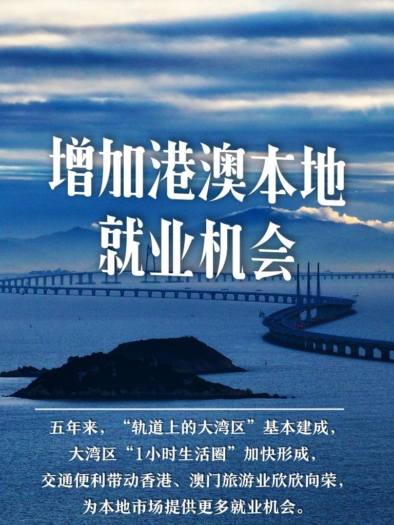 2024新澳门最快开奖结果开奖：深刻洞察人性，引人深思